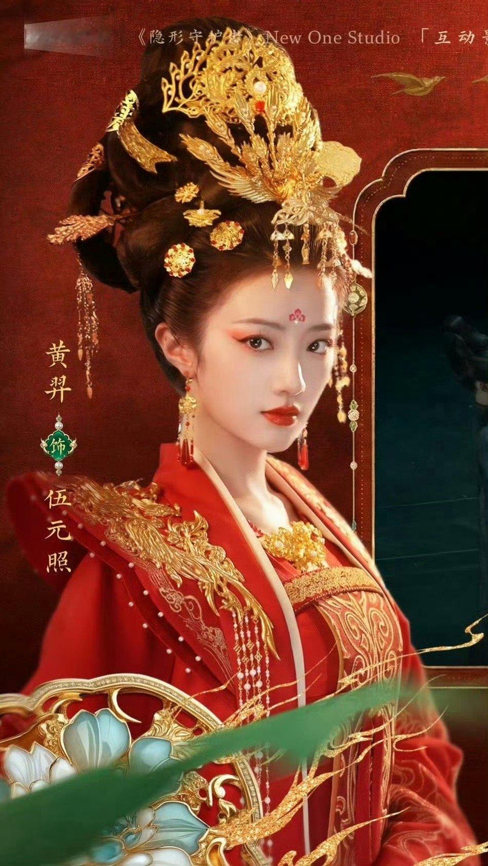 黄弈的好看是那种没有辨识度的好看需要一部大热女主剧才能出圈 