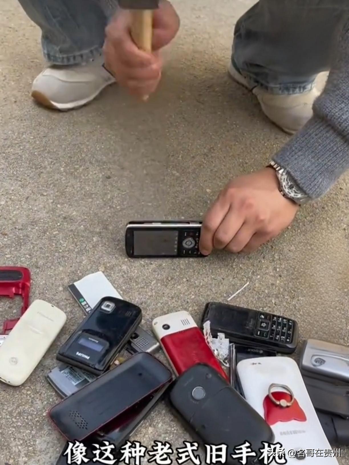 旧手机别扔！一部能“炼”出黄金？揭秘冷门暴利内幕

你绝对想不到，咱们家里那些扔