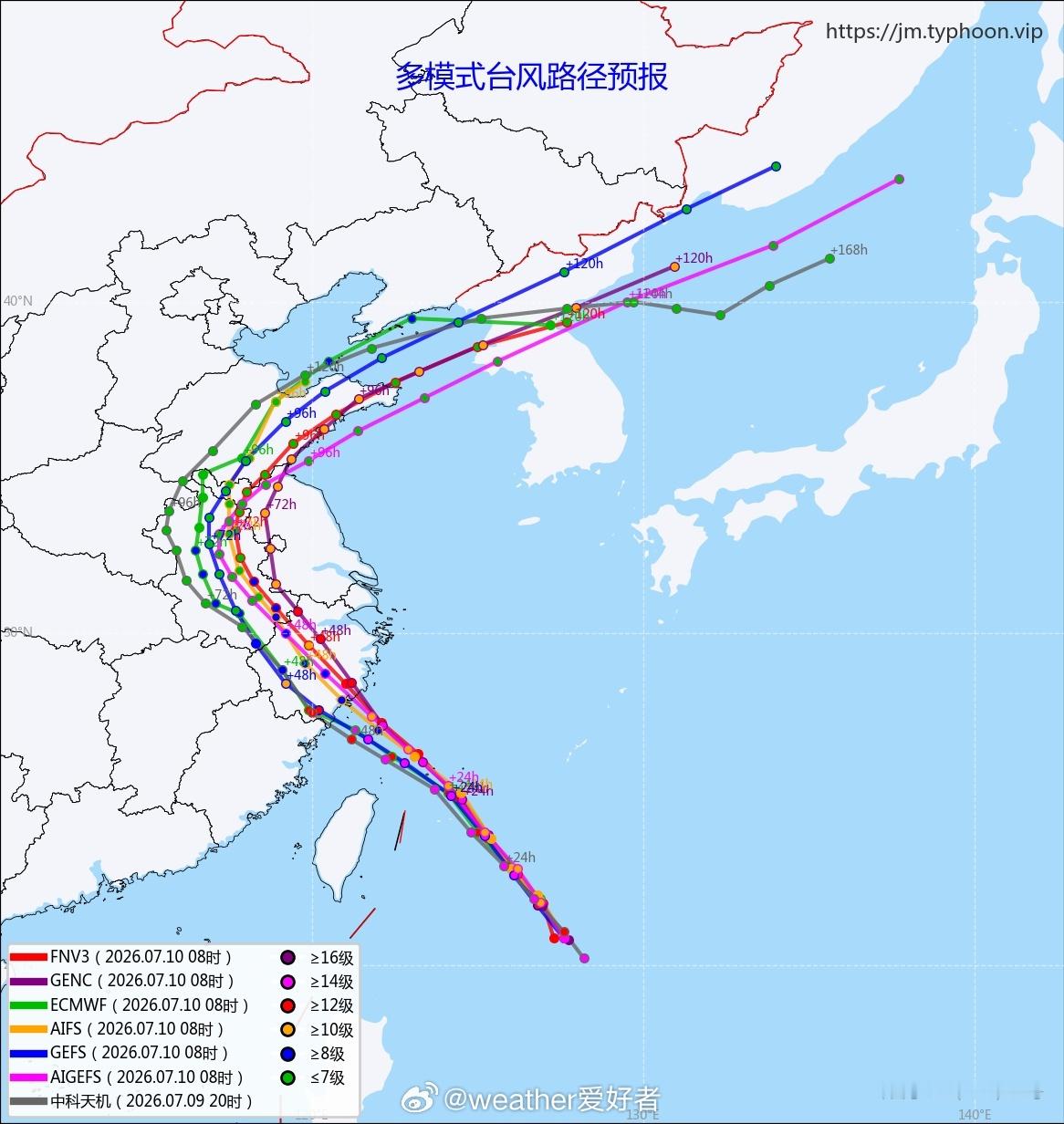 台风巴威位置 台风巴威已基本锁定登陆浙江！明晚将登陆，就是看看具体会在哪里登陆。