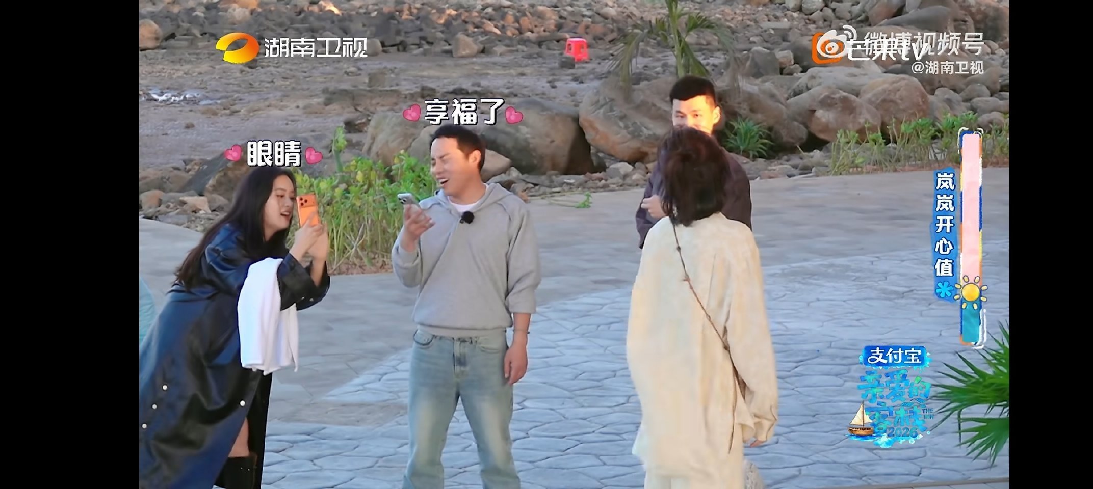 沈月镜头下的秦岚 沈月把秦岚拍好美。亲爱的客栈