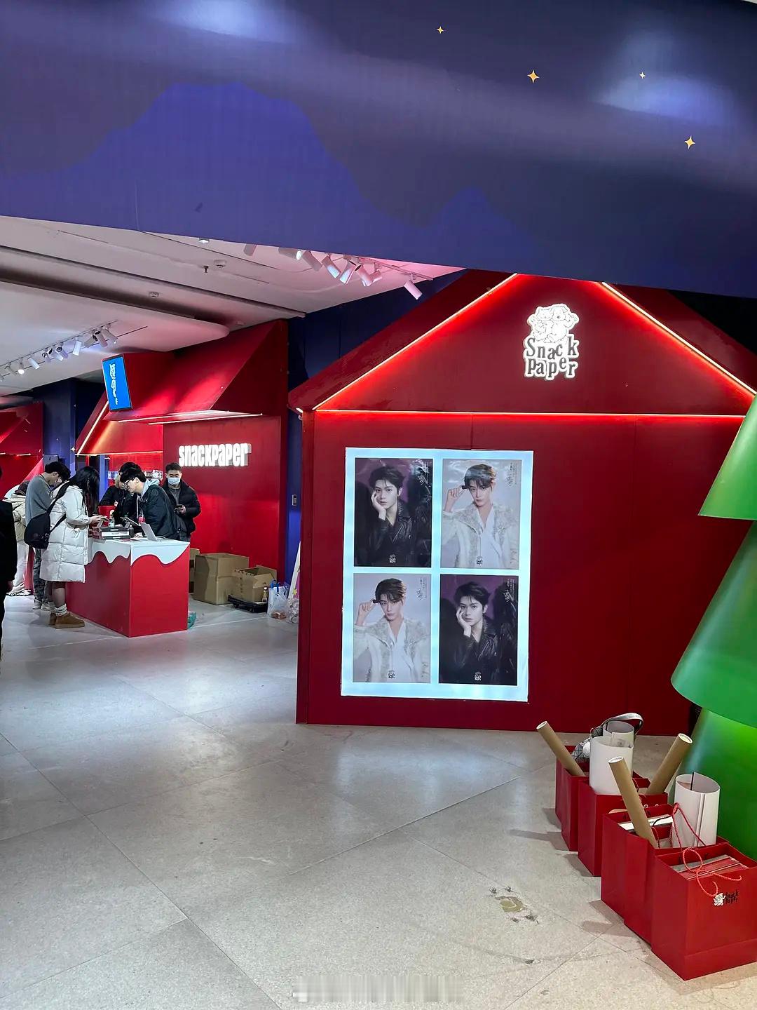 🐆巧克力快闪现场➕内场 双担的快乐谁懂停车场电梯上来Duang大的吒和🔔老爸