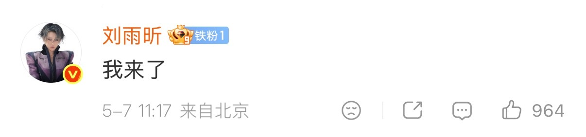 刘雨昕太耐心了哈哈哈哈哈刘雨昕给王濛批作业了刘雨昕批改王濛舞蹈作业