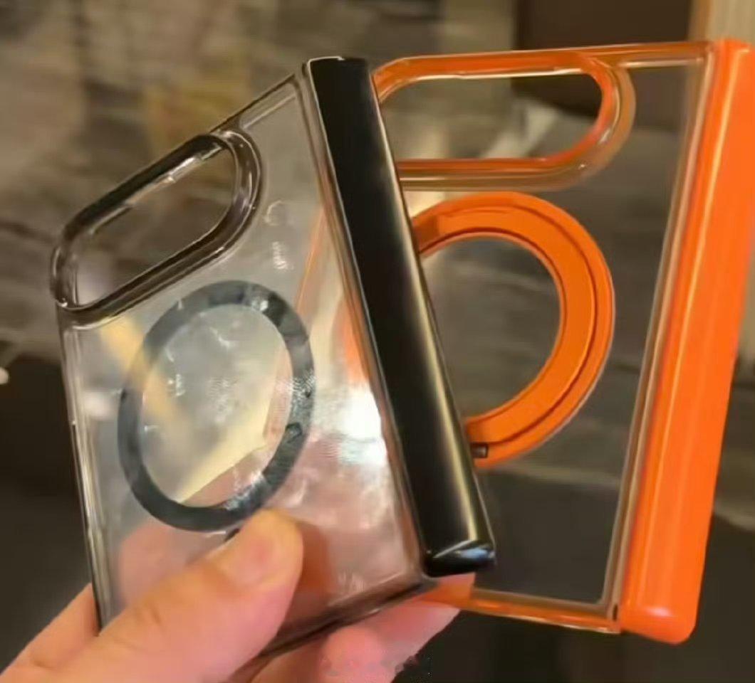 折叠iPhone手机壳曝光该说不说，好像华为的Pura X Max手机壳