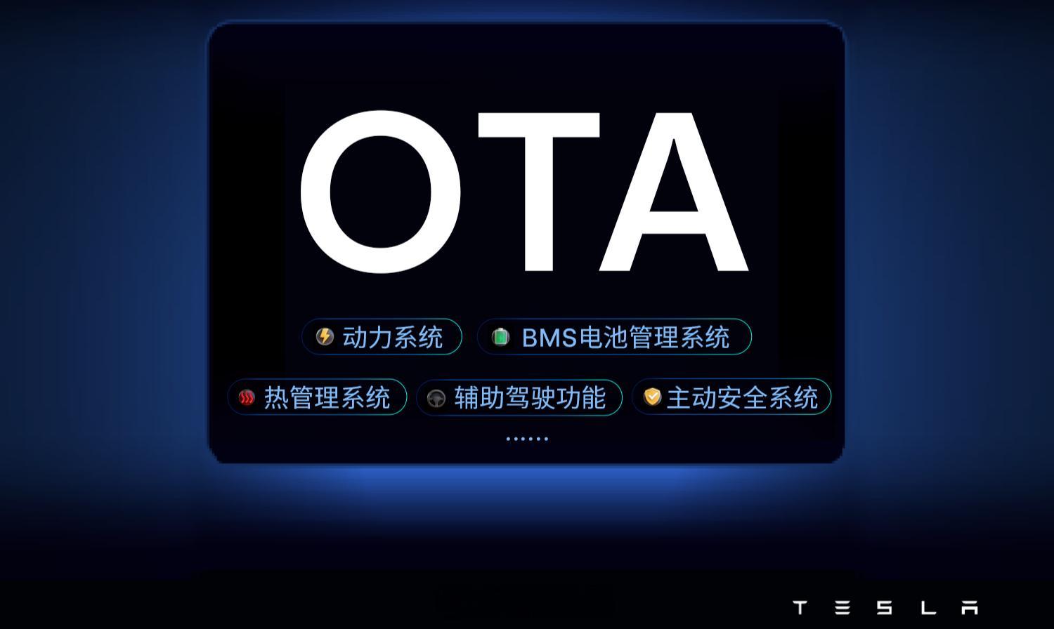 传奇车型正式退役！5月21日，特斯拉Model S/X正式停产下线。作为推动全球
