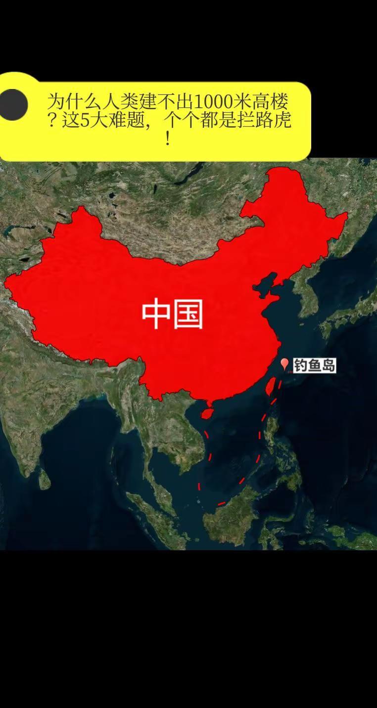 为什么人类建不出1000米高楼？这5大难。题，个个都是拦路虎。为什么人类建不出1