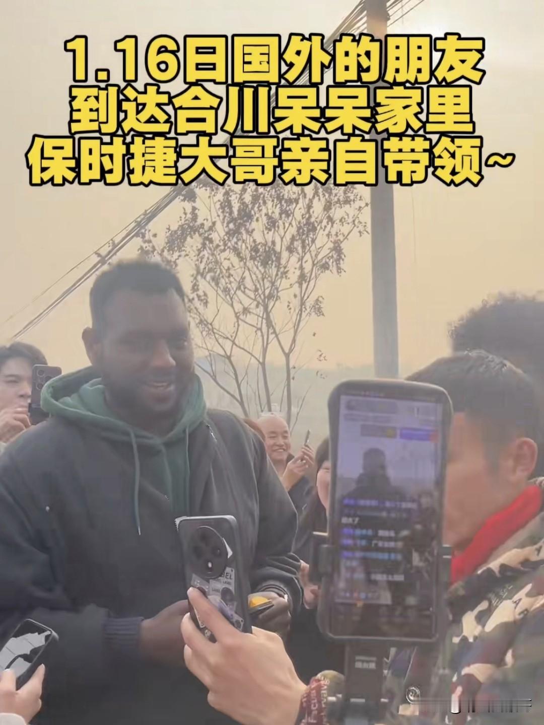 湾湾妹子来我是喜欢的，这位就算了吧……