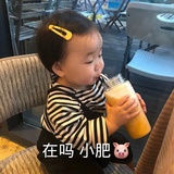 薄热读科技