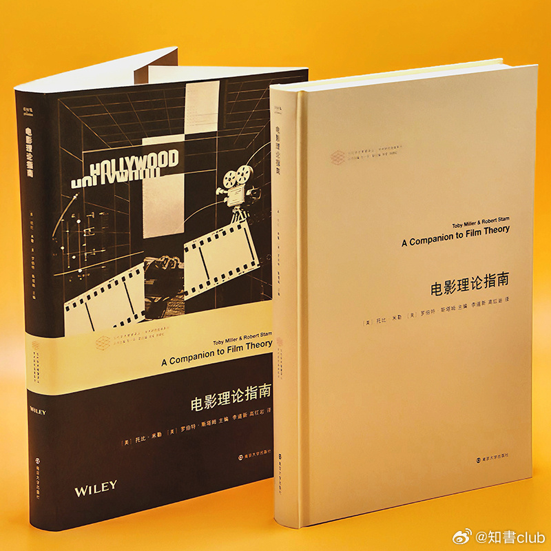 知書club 导论丨《去看电影》（Going to the Cinema）是20