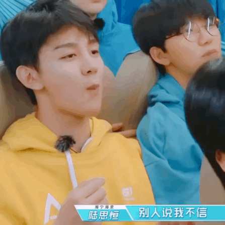 “师傅，往上海的方向开~” ​​​