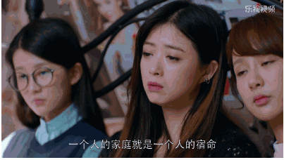 重男轻女家庭的女孩，长大了！

在重男轻女的家庭环境里长大的女孩，多半会很懂事！