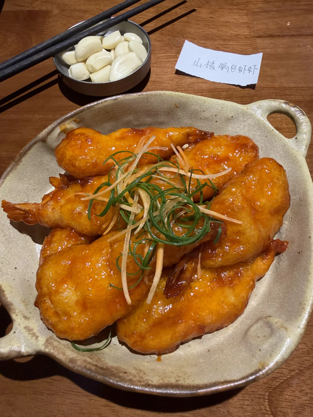 杭州我舍不得公开的小破店。。。