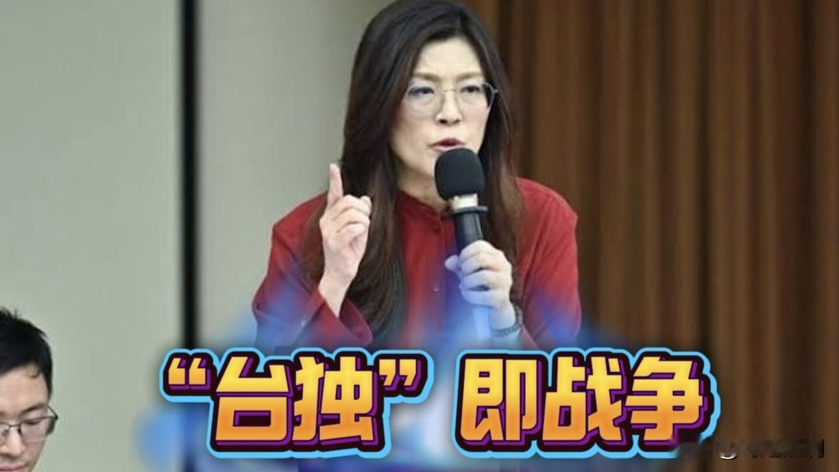 郑丽文抛出四大主张，直指民进党要害，句句说到点子上！
 
郑丽文接受CNN采访，