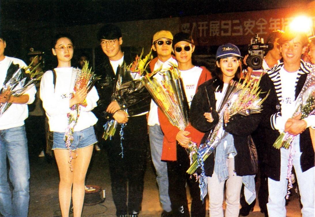 電影傳說扫描 1993年9月7日，宝丽金国际巨星献爱心，减灾扶贫哈尔滨的专场演出