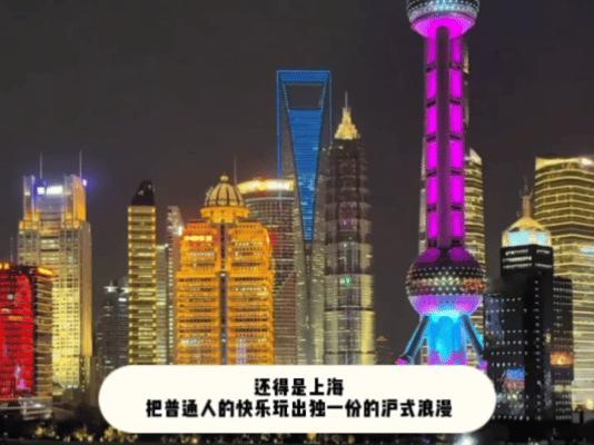 上海地铁站惊现超大大力省杯上海连大力省杯都这么沪味上海地铁站巨型大力省杯亮相，把