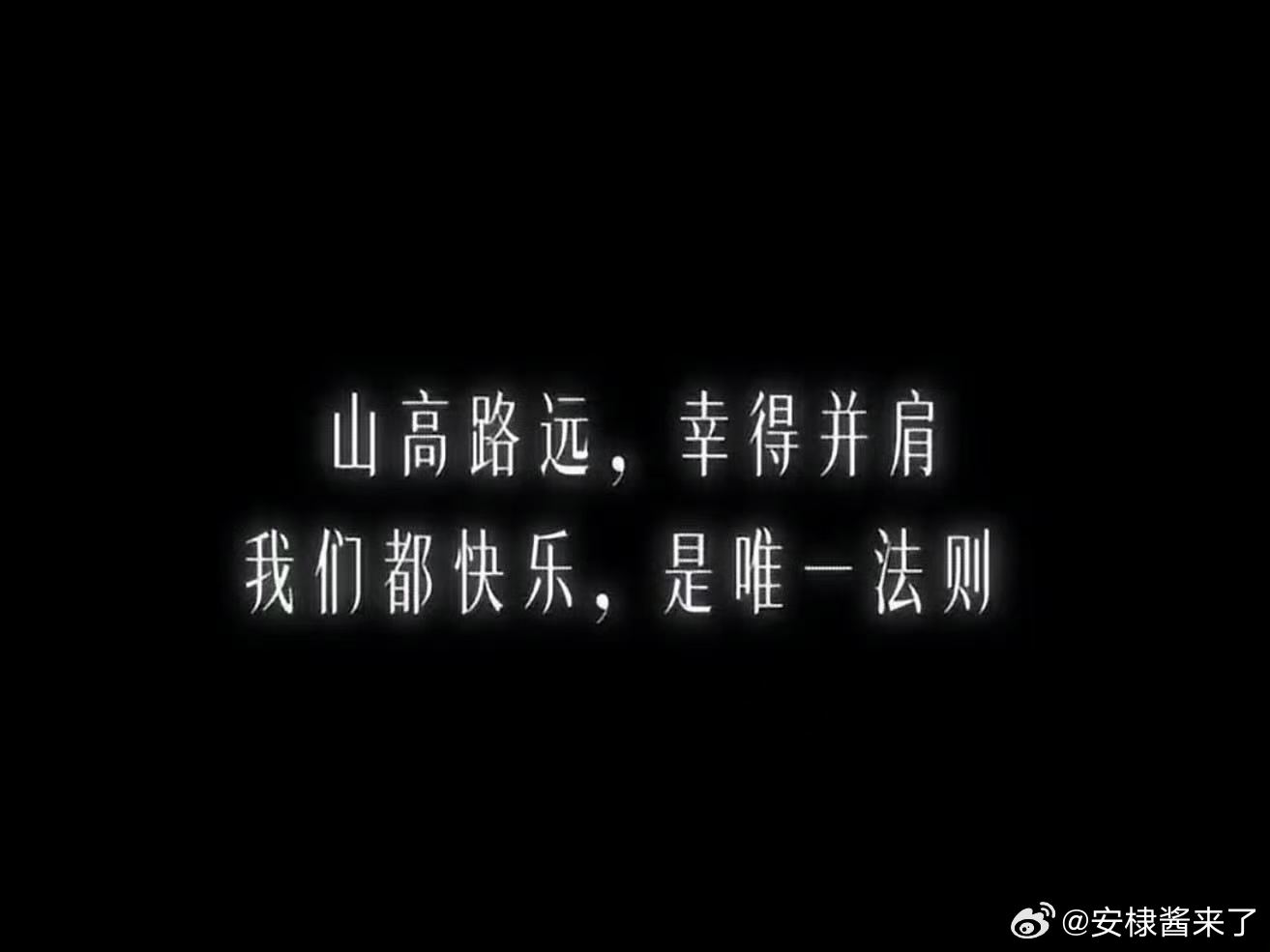 开着会 眼泪就瞬间掉下来