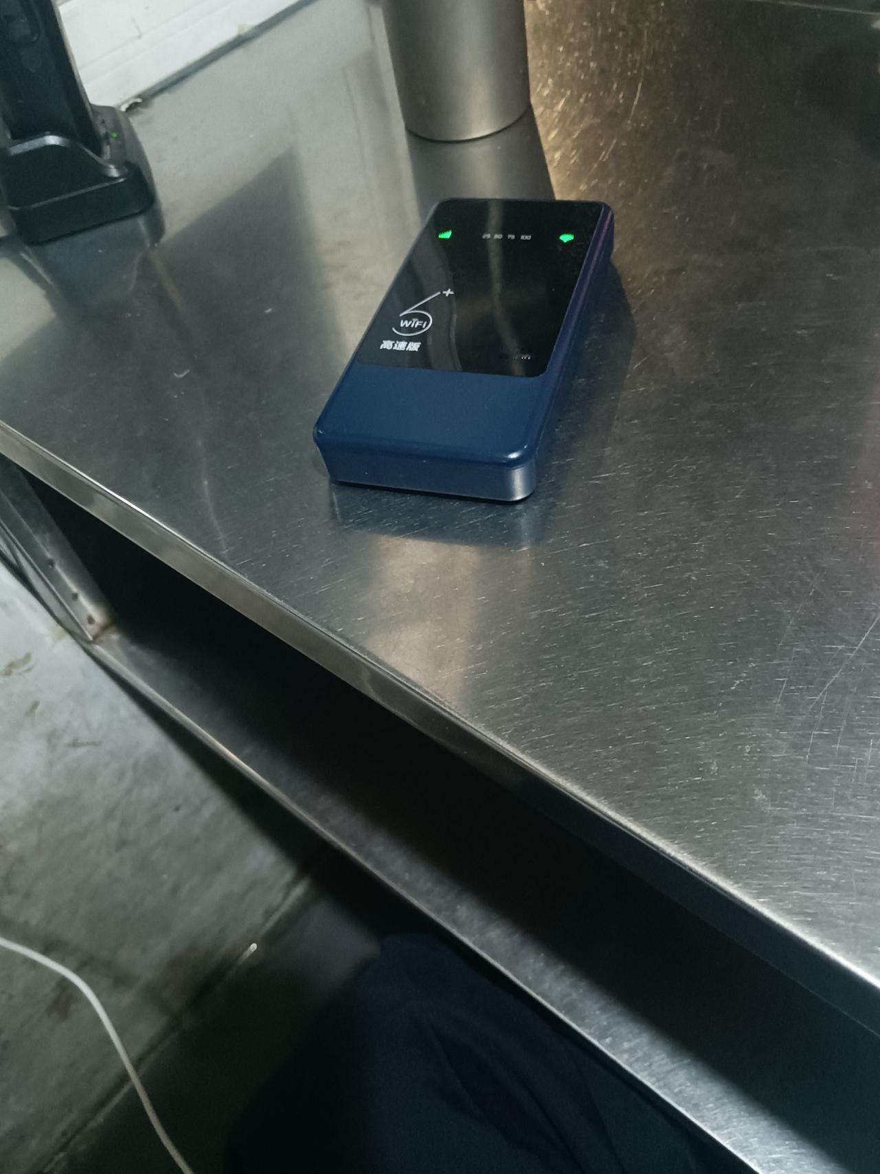 目前的手机差不多已经干掉了照相机、新华字典、计算器、手电筒、辞海、地图…还干掉了