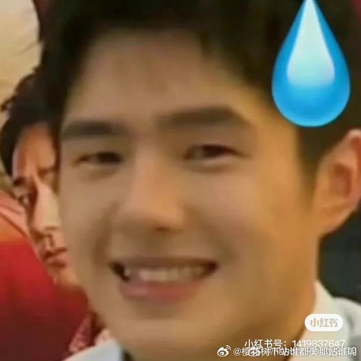 笑的我在办公室憋的好难受哪个人才做的