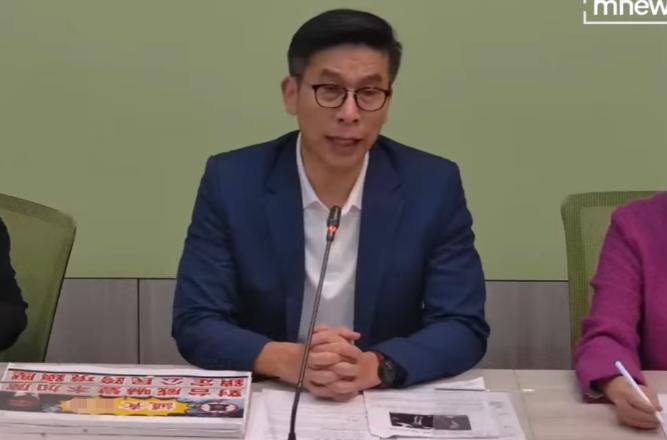 针对大陆宣布对台独分子沈伯洋进行立案侦查，民进党团29日上午召开记者会表达“抗议