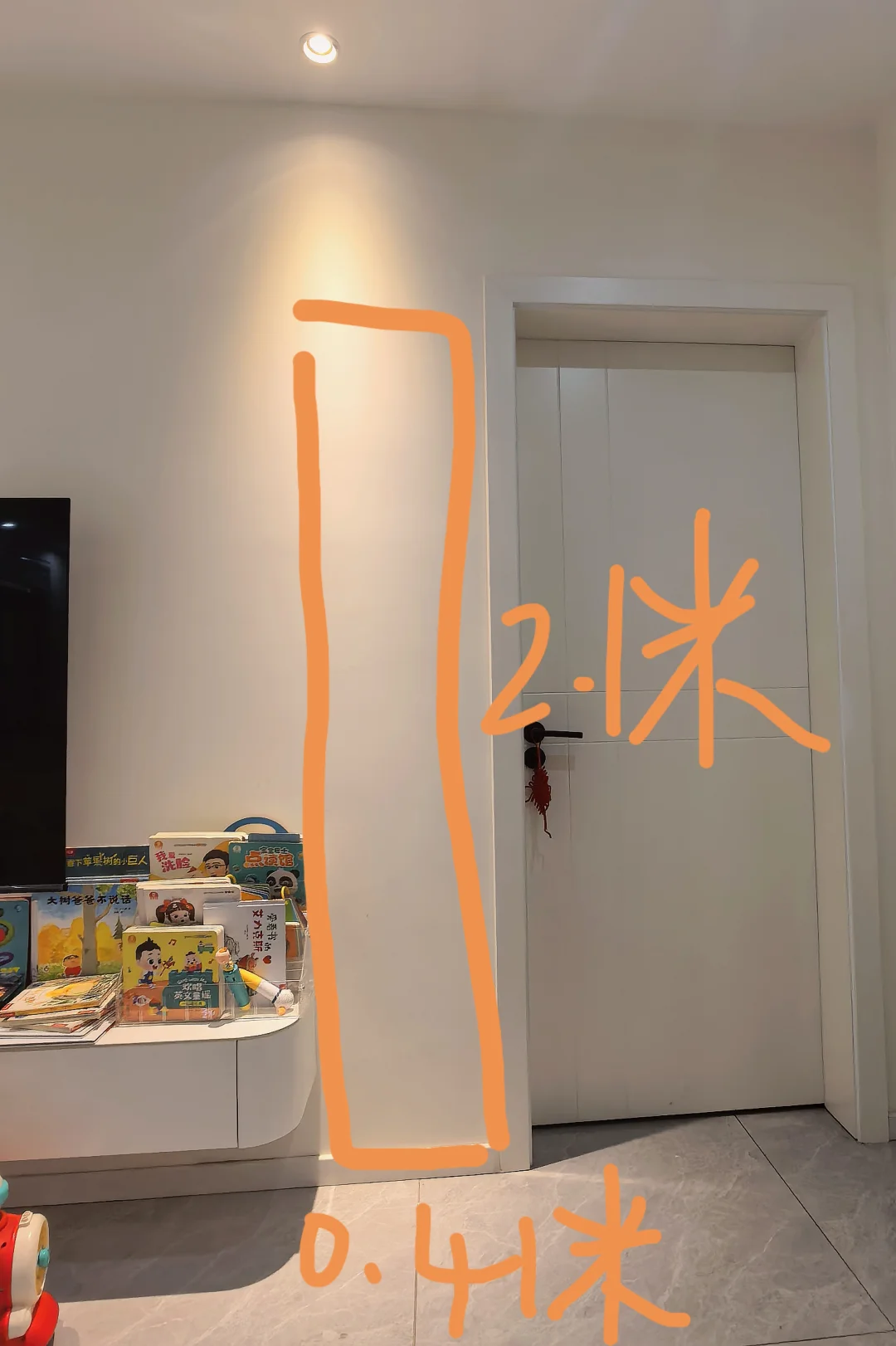 电视背景墙这个位置该放点啥好？篮球框