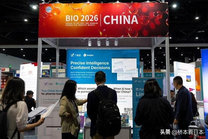 韩国在2026年年初曾经设定发展的目标，除了造船，半导体以及汽车以外，还有一个需