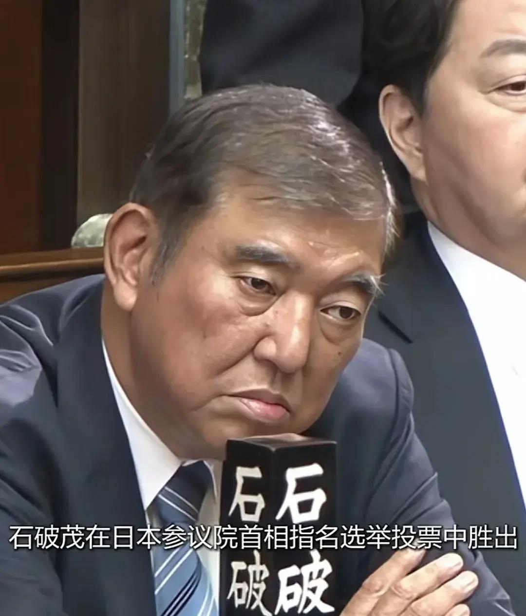 日本前首相公开批评高市早苗：对历史不诚实，没法与中国建立稳固的外交关系。

近日