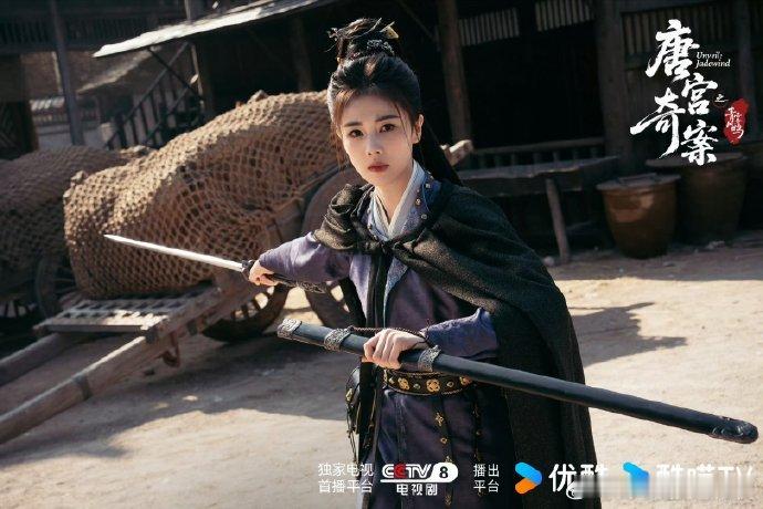 唐宫奇案4.8%唐宫奇案的云合唐宫奇案的云合，唐宫奇案4.8%，咱就说首开已经很