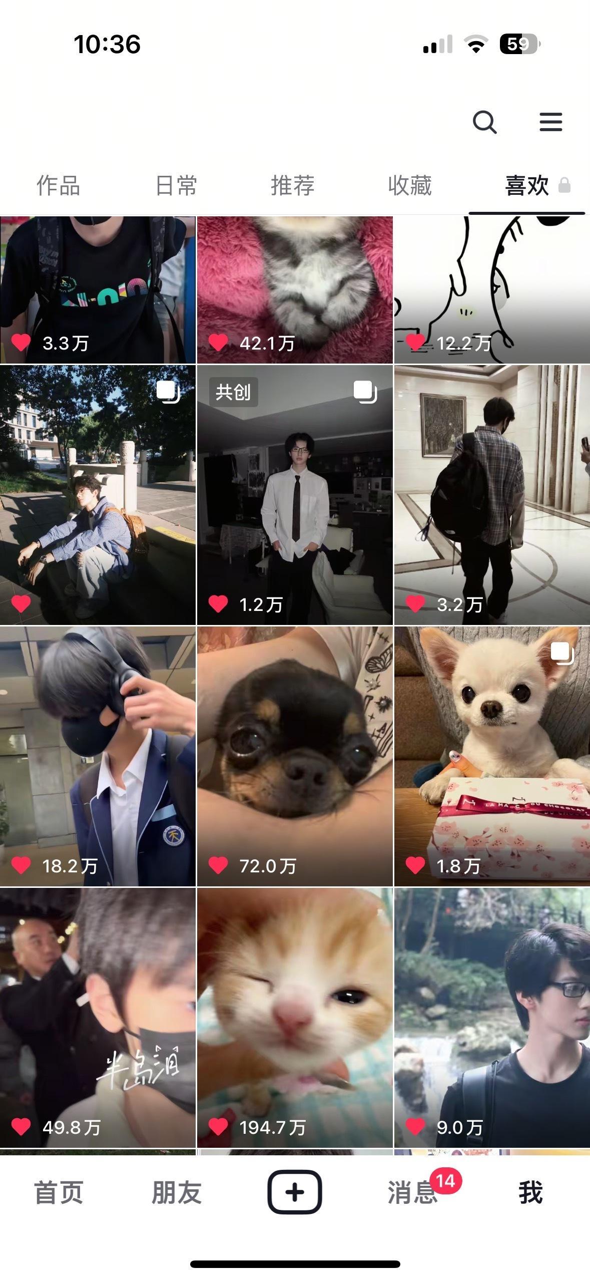 原来我爱上东东的开始真的是那个大眼萌妹的视频… 