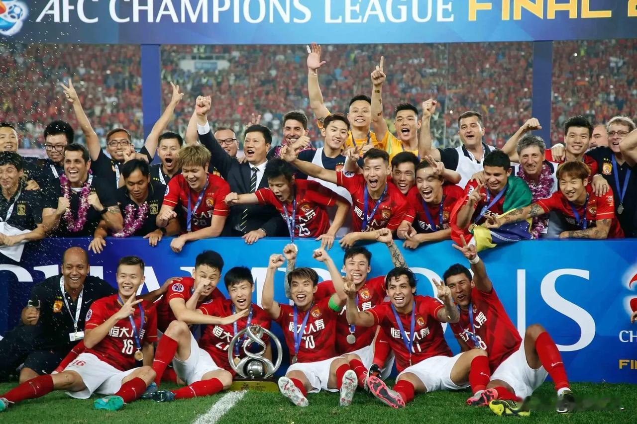 打脸了！恒大模式不是你想复制就能复制的，还是老老实实窝里横吧。
  亚冠半决赛，