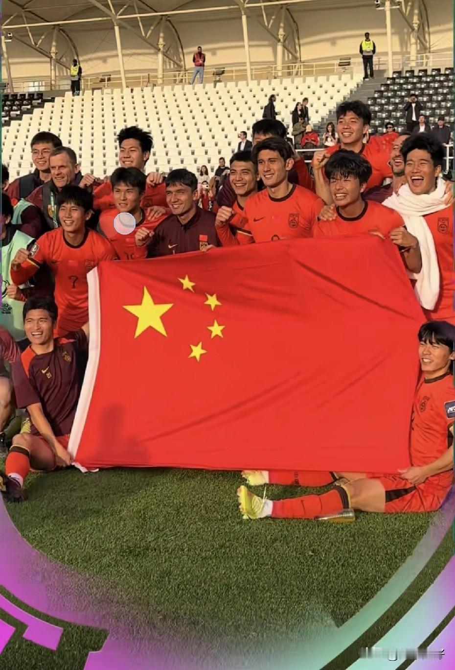 U23能晋级亚洲杯8强，说明咱们摆的这个铁桶神龟阵还是有点道行的！
场面难看确实