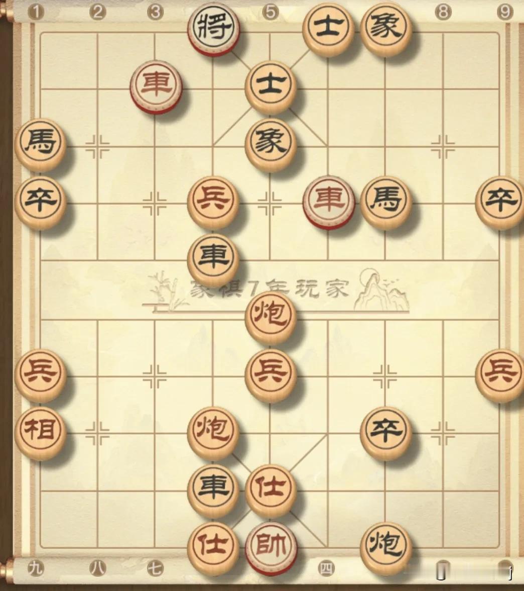 我没有看出来，但复盘时说我四步杀，你能看出来吗？
继续看我的实战对局，如图所示，