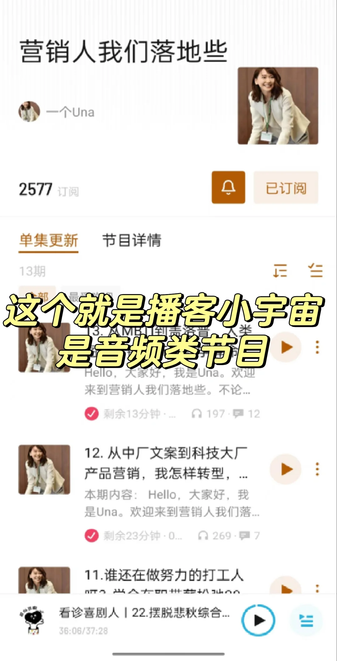 非常适合营销人干的副业🤫招募小伙伴合作