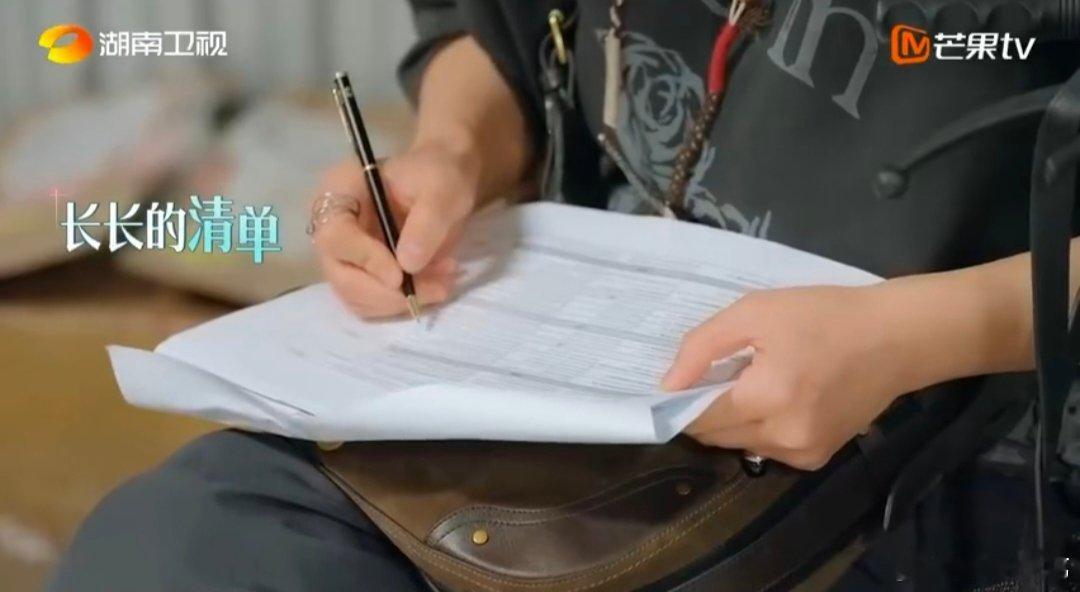 李佳琦张予曦出现的含金量巴黎合伙人巴黎合伙人名场面 搬货搬得精疲力尽，李佳琦和张