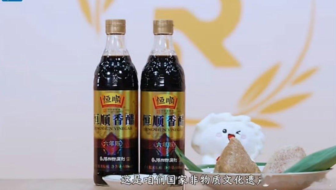 跑男端午蘸醋开跑看最新一期《奔跑吧》了吗？看到哥哥姐姐们吃得那么香，我也忍不住去