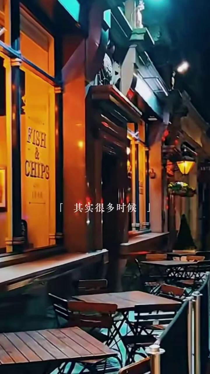 记住一句话：只要别人不考虑你的感受，不管是什么关系，直接结束就行了。其实很多时候