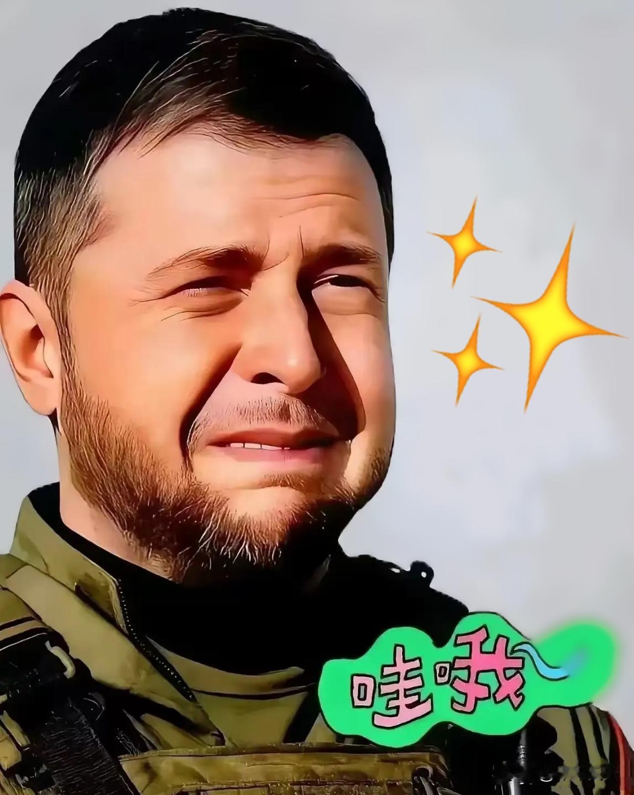 乌克兰最新消息

俄乌冲突已进入第四个年头，新一轮俄乌相关会谈已在瑞士日内瓦举行