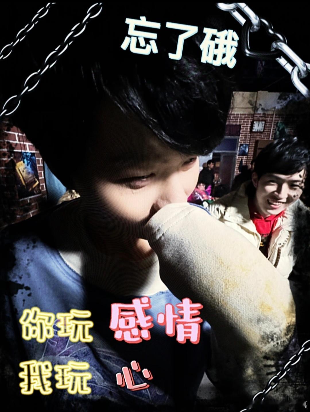 说到互相给对方的vlog配音，想到前段时间🎶上很流行的那个“解说女友化妆”。大