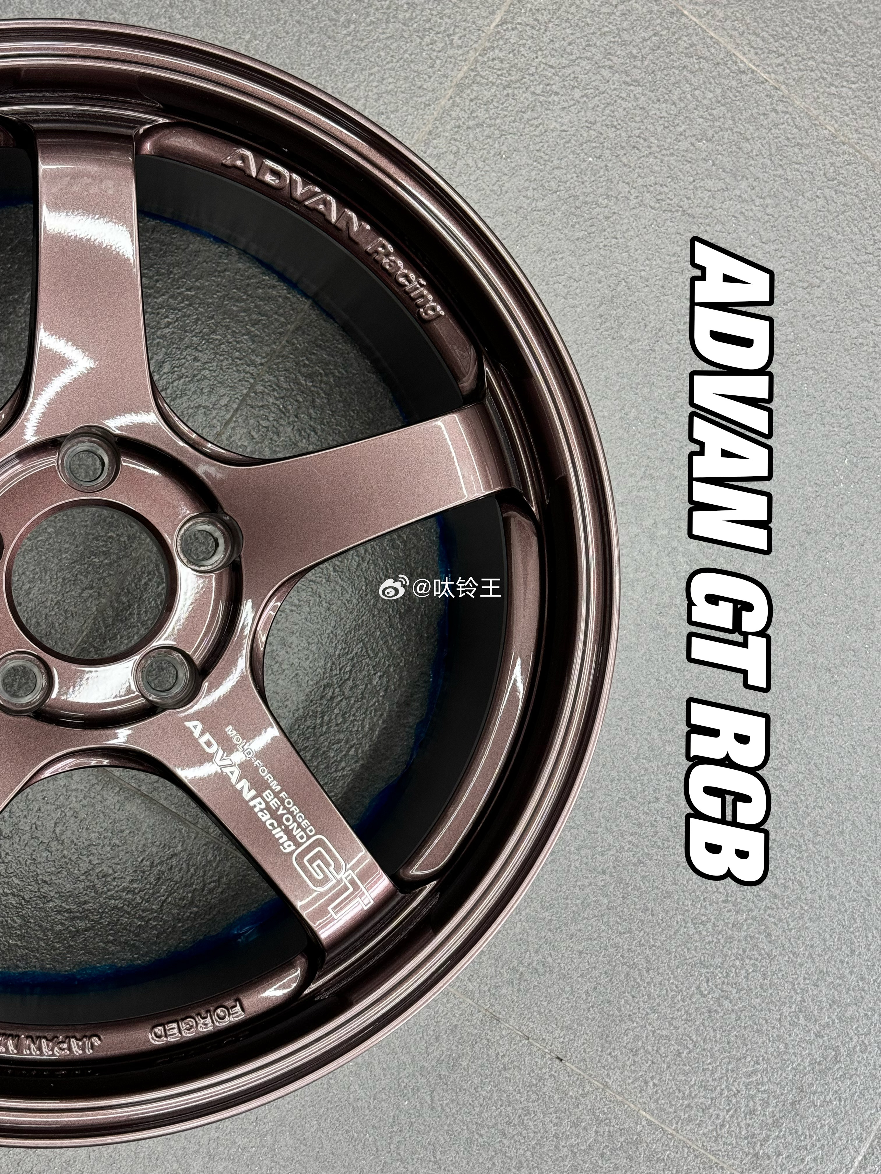 心情件：日本横滨ADVAN GT RCB锻造18寸 8.5J ET45 5×11