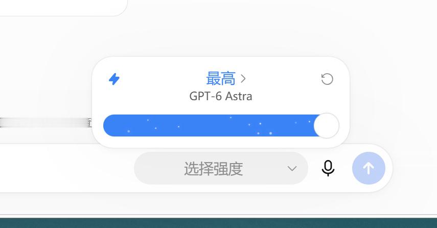 Chat GPT确实厉害，更新迭代快，好用我也试了一下GPT6 Astra，能让