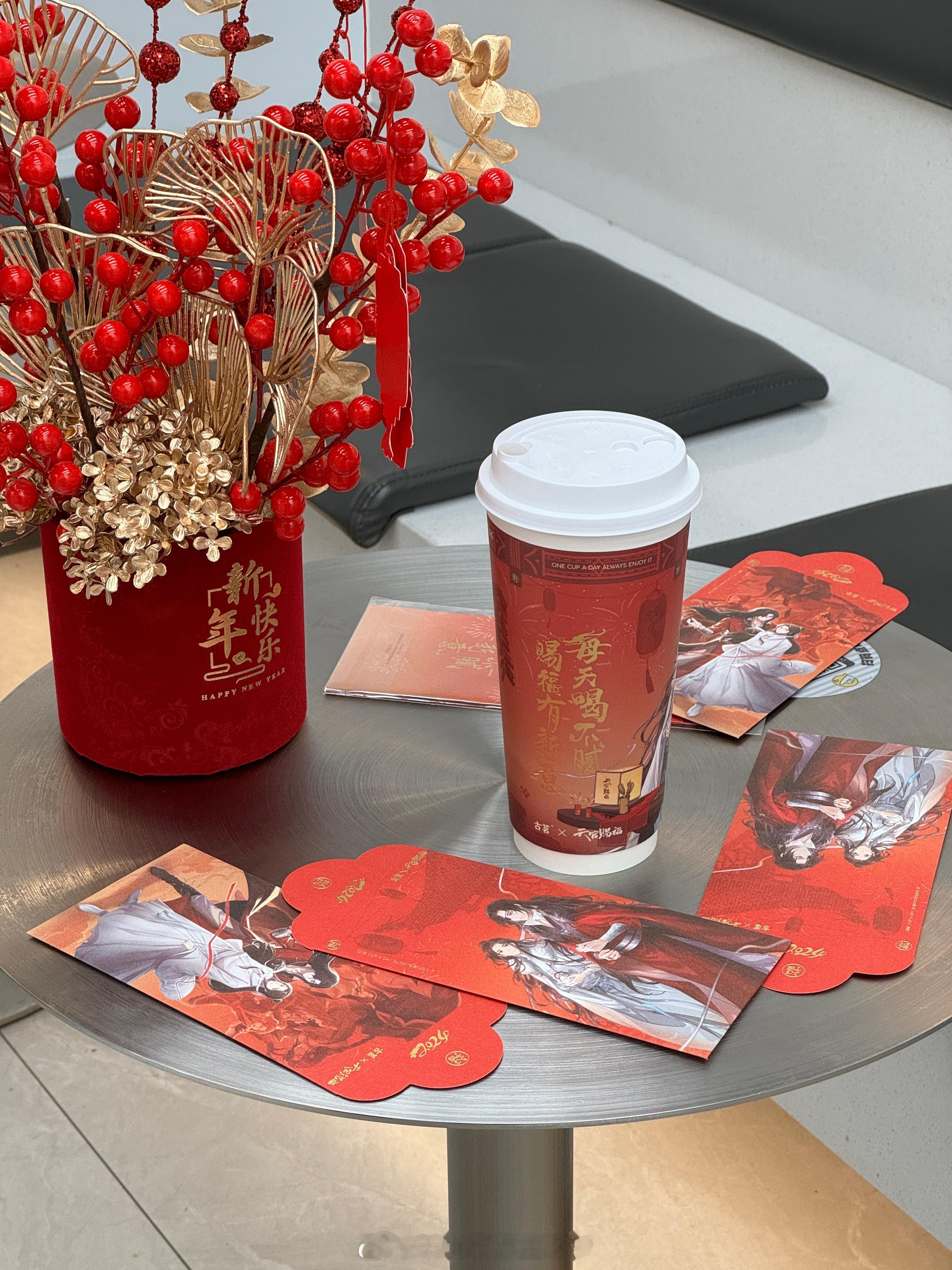 春节的脚步越来越近，属于中国人的龙年即将来临，浓浓的年味扑面而来，欢欢喜喜迎新春