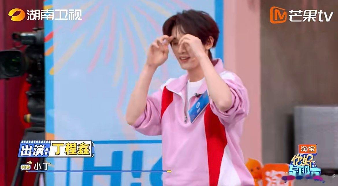 丁程鑫有点太惟妙惟肖了丁程鑫这波模仿秀太绝了！模仿孟子义唱歌精准抓住精髓，表情动