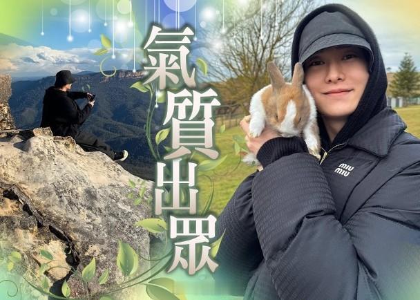 【On.cc】胡鴻鈞悉尼抱抱袋鼠樹熊　懸崖邊睇景粉絲擔心歌手胡鴻鈞（Hubert