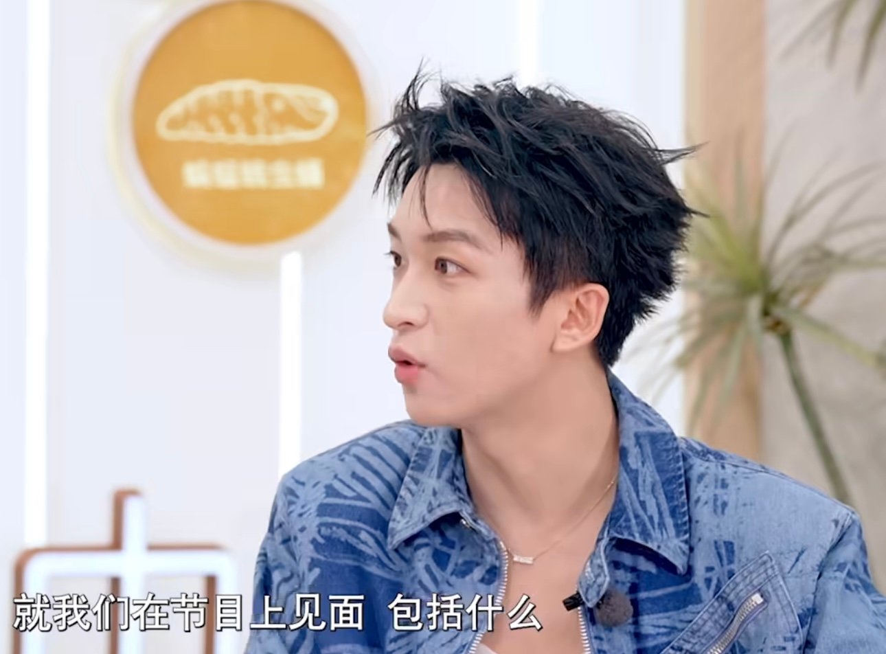 黄子弘凡回应首次合作张信哲我追张信哲未必有黄子弘凡冷静哈哈哈哈哈哈是的黄子弘凡是
