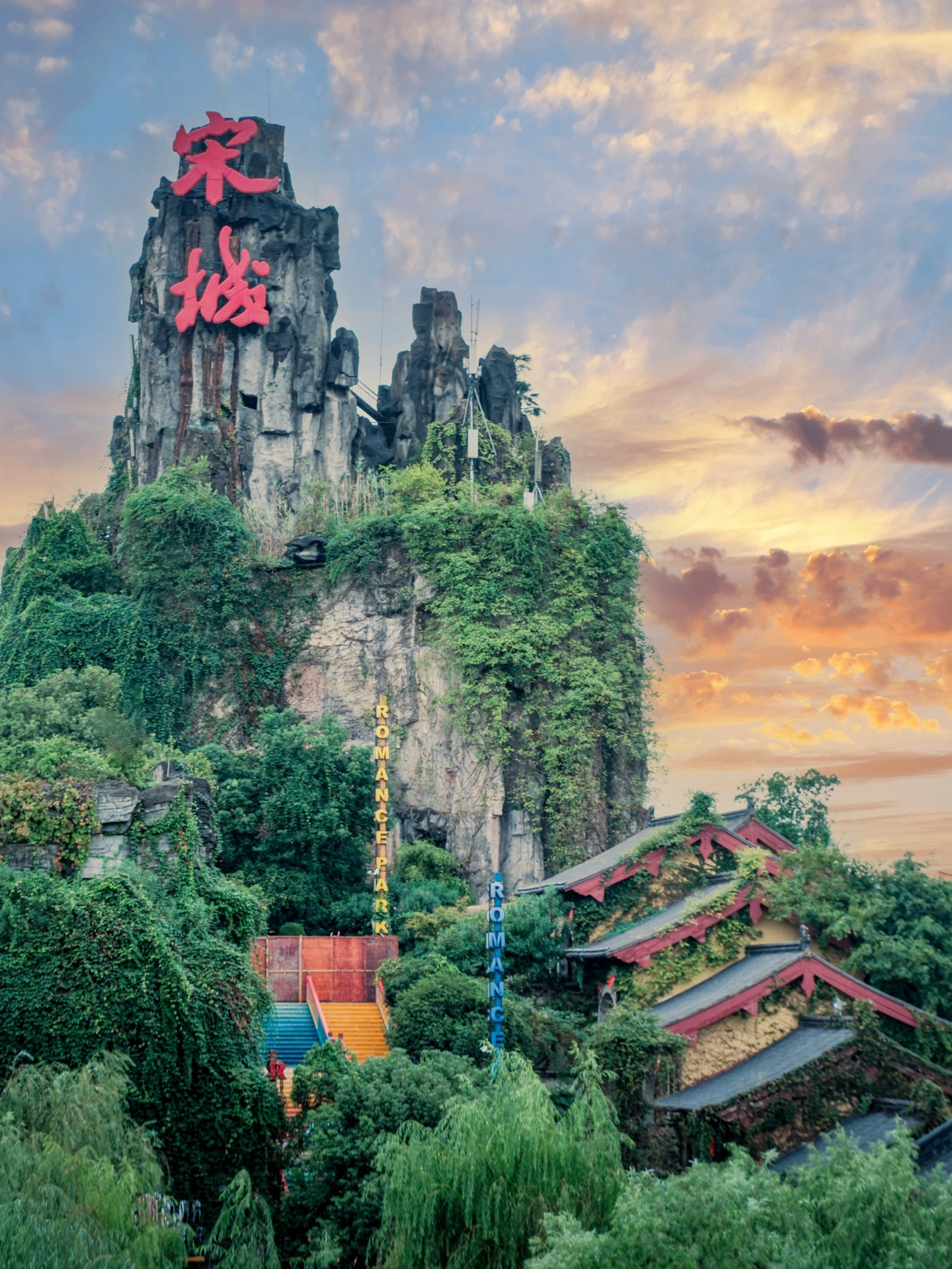 不知道的以为我穿越了❗️❗️一生必看的千古情