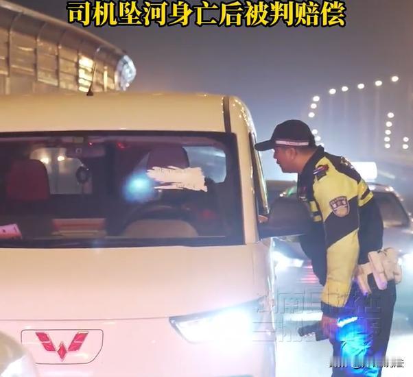 岳阳。一名男子彭宇准备外出喝酒应酬，他喊来自己朋友刘航，希望他可以陪自己共同前往