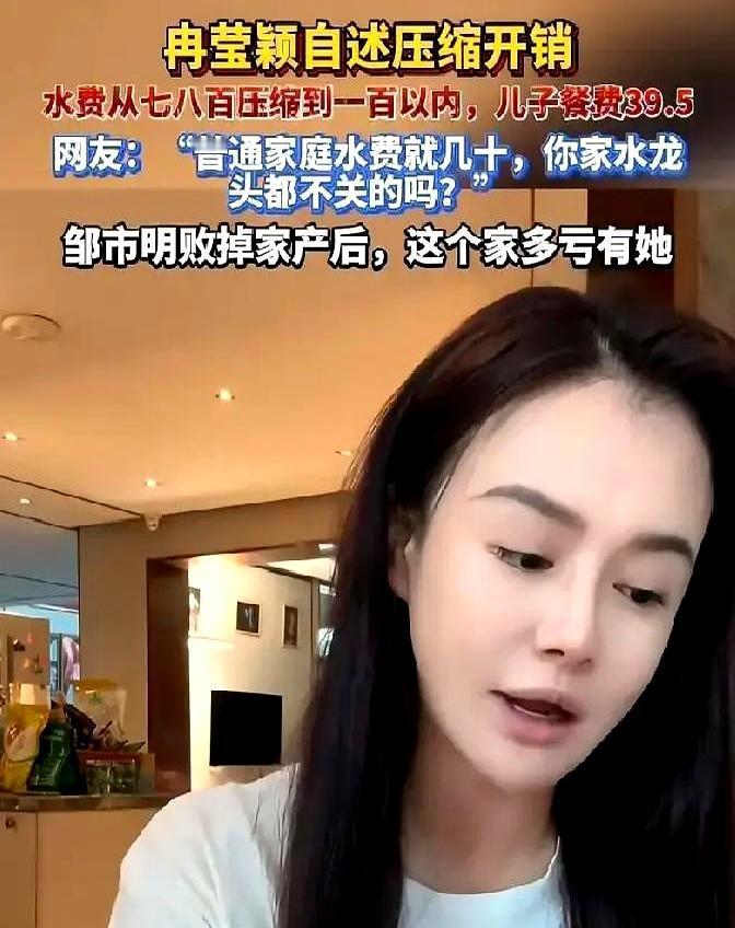 奥运冠军卖299的灯，竟被扒出只值89？
 
你点进邹市明直播间，就看到满屏的“