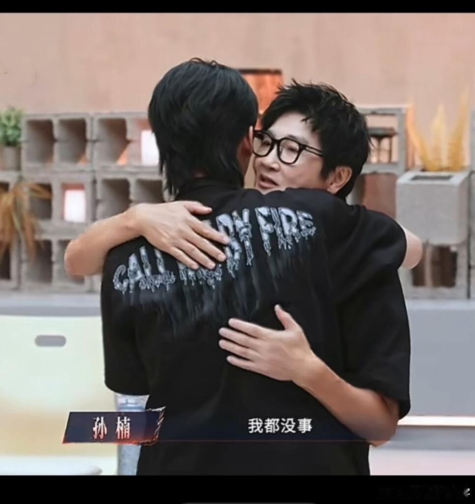 王赫野因拒绝孙楠落泪王赫野拒绝孙楠内疚哭了王赫野这小孩真的太善良了，拒绝孙楠之后