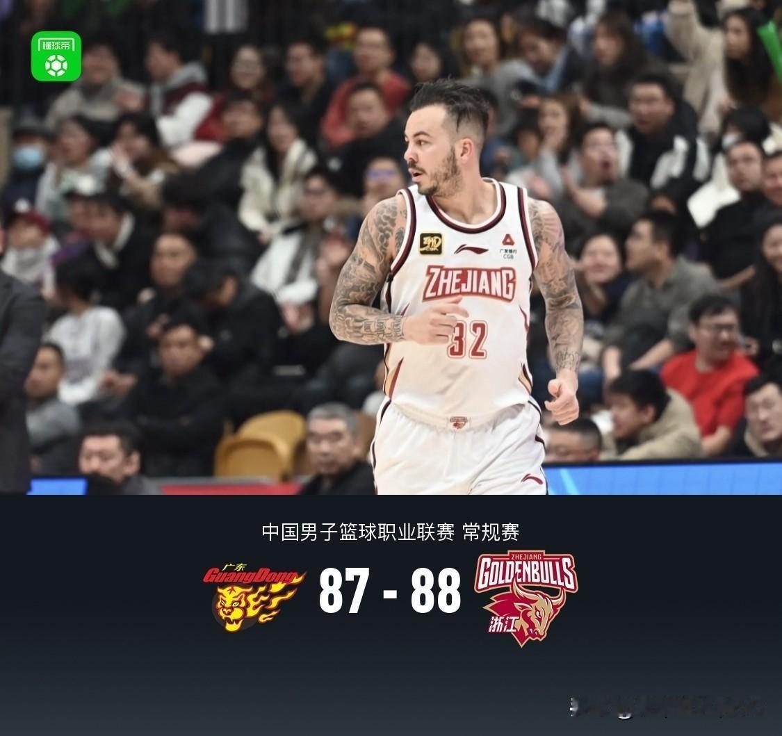 CBA🏀，广东87-88惜败浙江！赛后徐静雨老师感慨5点不争的事实！
1、今天