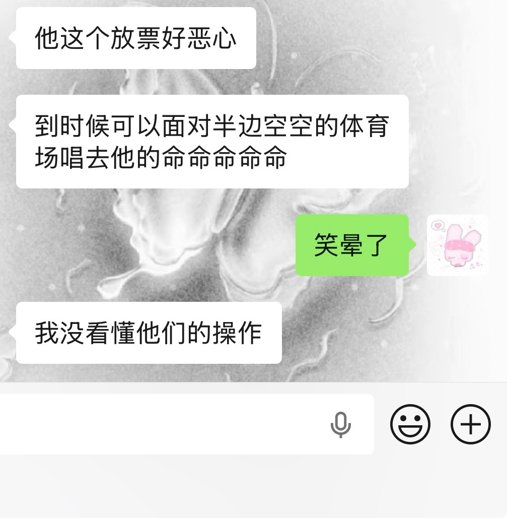 我笑晕了 