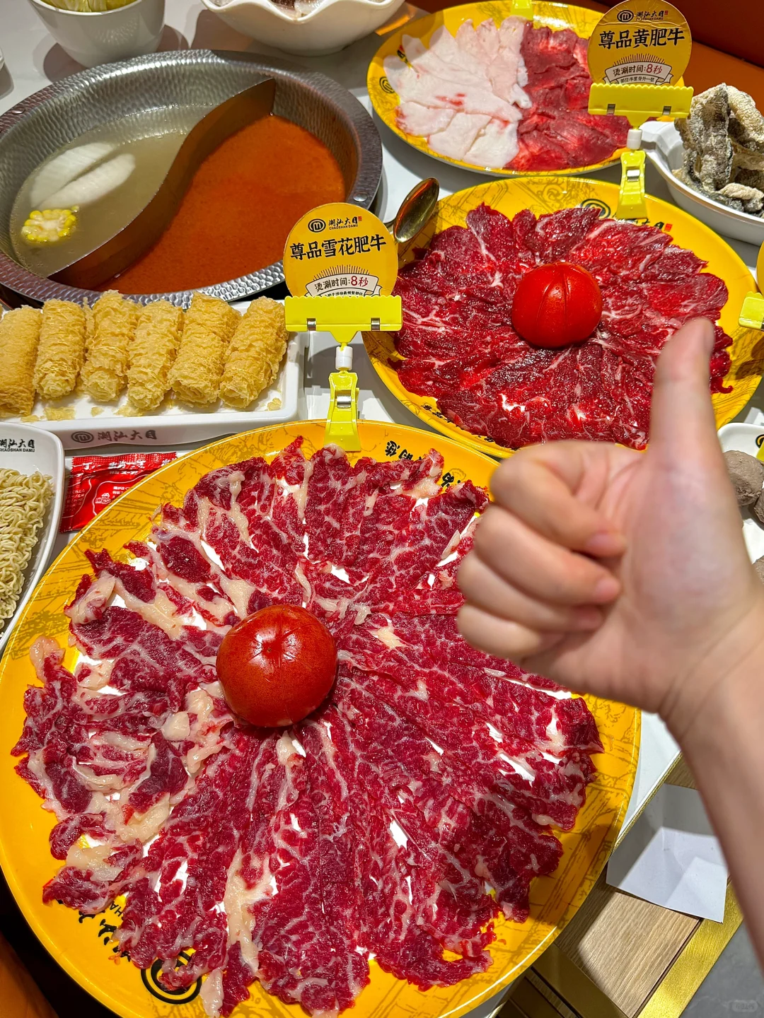 连续两个周末从香港来吃这家牛肉火锅