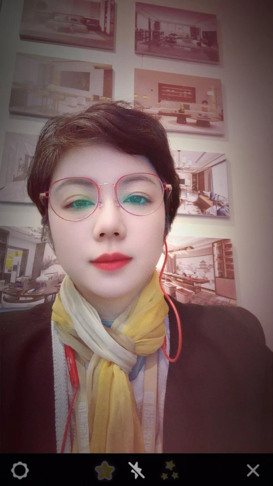 每天跟我涨知识 原创视频 我已到岗在线上班 老花镜 正能量